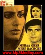 Mera Ghar Mere Bachche 1985